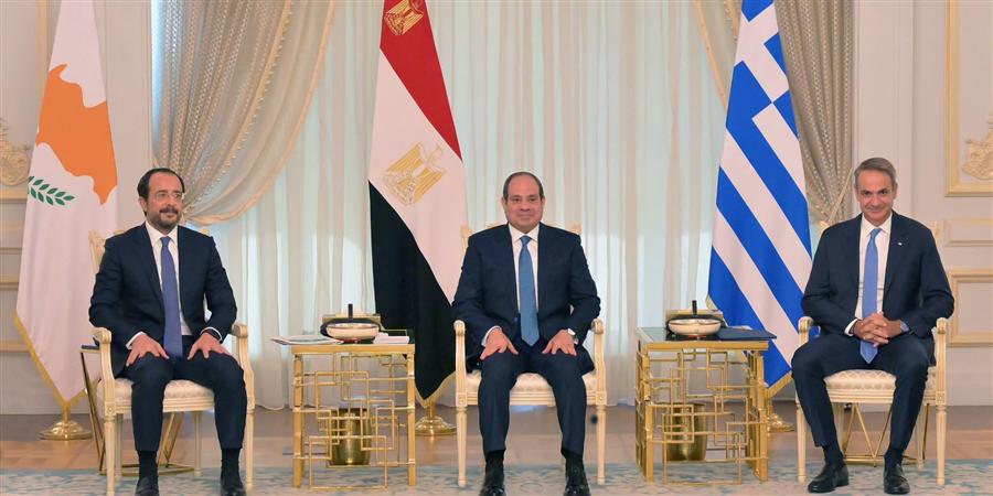 قمة مصر واليونان وقبرص تبحث تعزيز التعاون في الطاقة والاستثمار والتجارة